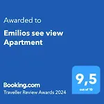 Emilios View