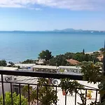 아파트 Emilios View *